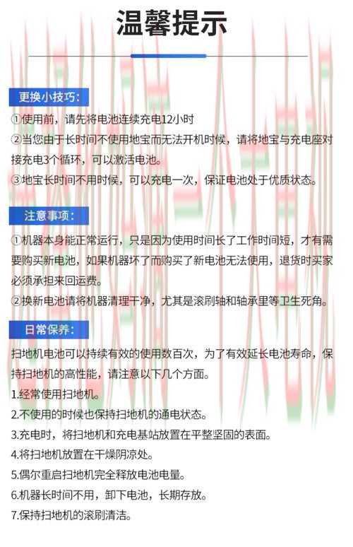 亿博正规版最新使用指南