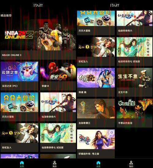 立即下载开云娱乐APP，畅享精彩体验