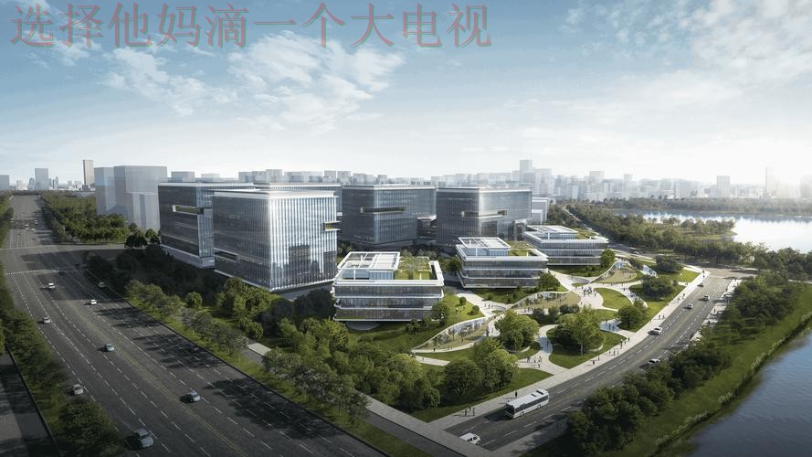 天博科技控股创新发展未来